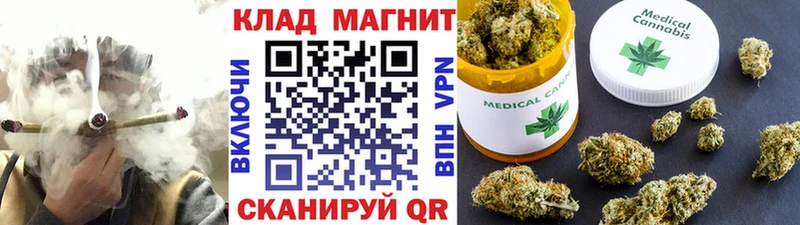 Что такое Бор Экстази  мега онион  Меф мяу мяу  ГАШИШ  Каннабис 