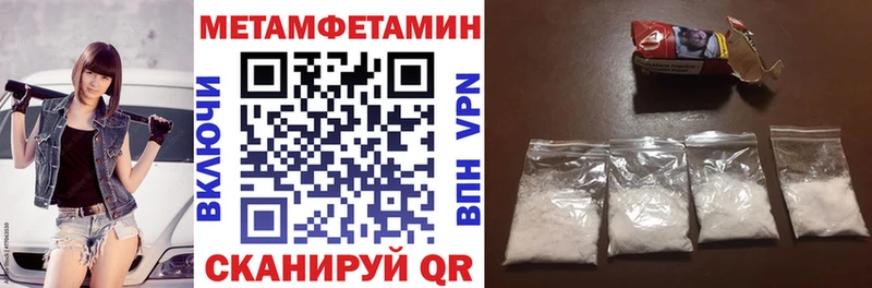 Amphetamine 97%  Бор 