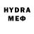 Экстази MDMA Mah Qobuyolu