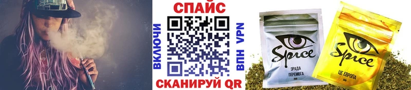 БУТИРАТ оксибутират  Бор 