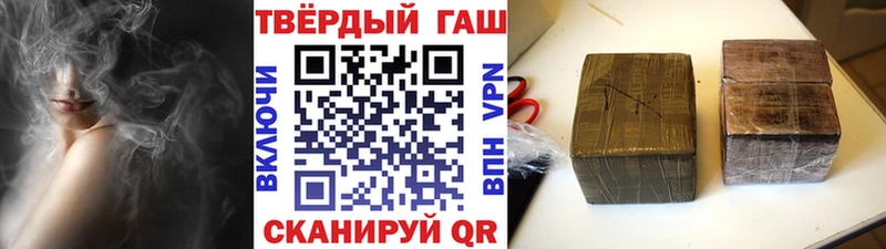 MEGA маркетплейс Бор ГАШ ice o lator