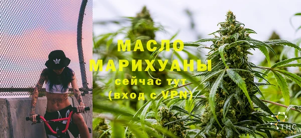 МДПВ Беломорск
