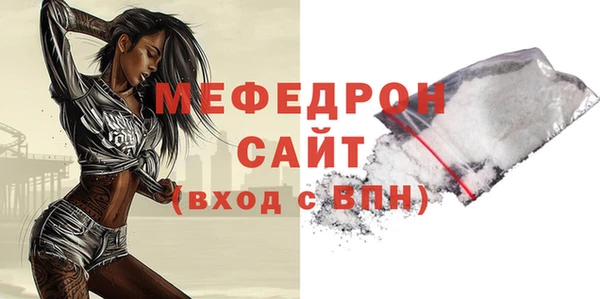 прущие грибы Белоозёрский