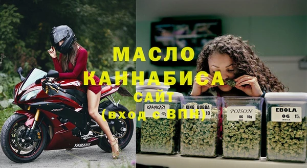 круглые Белокуриха
