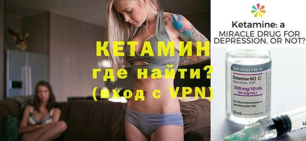 круглые Белокуриха