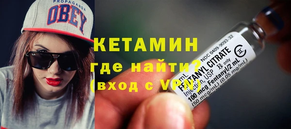 MDMA Premium VHQ Инсар