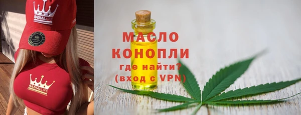 прущие грибы Белоозёрский