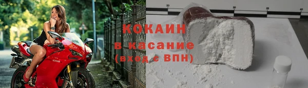 МДПВ Беломорск