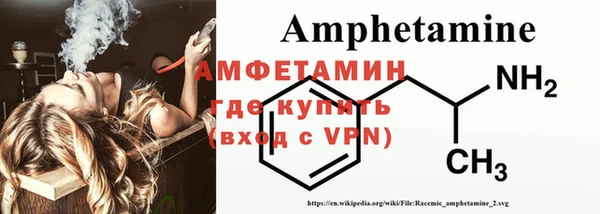 круглые Белокуриха