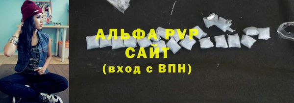 МДПВ Беломорск