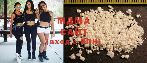 скорость Богданович