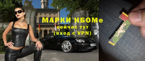 МДПВ Беломорск