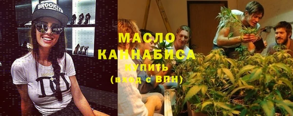 PSILOCYBIN Корсаков