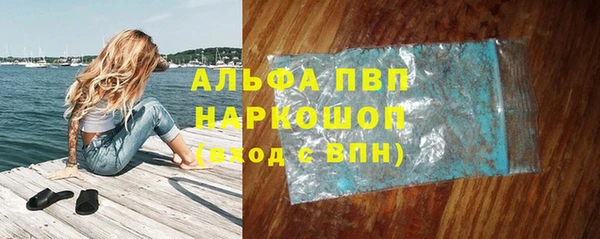 МДПВ Беломорск