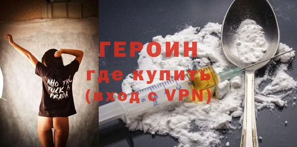 МДПВ Беломорск