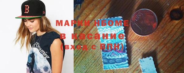МДПВ Беломорск