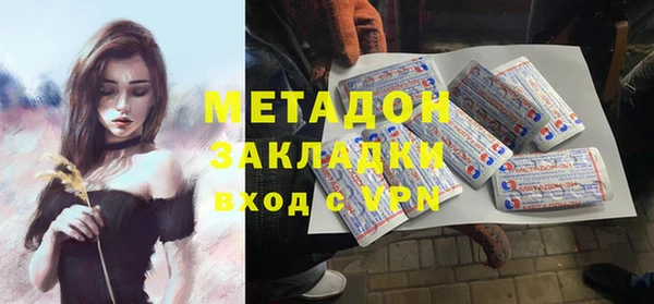 наркотики Елабуга