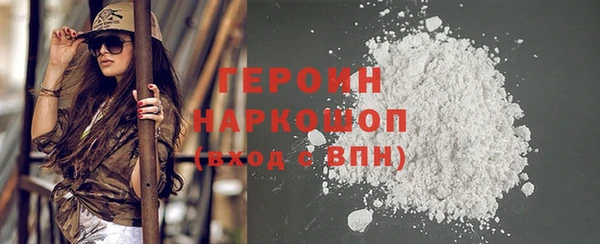 круглые Белокуриха