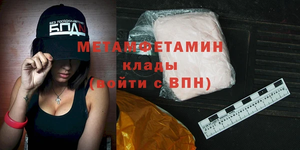 МДПВ Беломорск