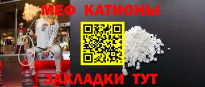 COCAINE Азнакаево