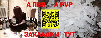 COCAINE Азнакаево