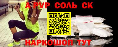 COCAINE Азнакаево