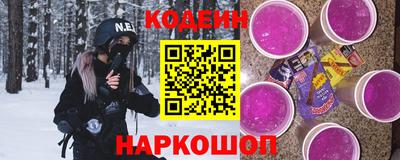 COCAINE Азнакаево