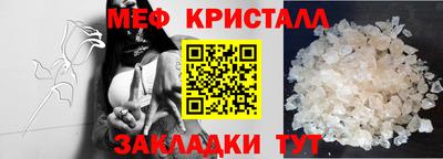 кокаин премиум Балашиха