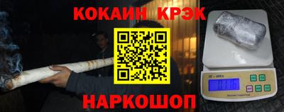 MDMA Абакан