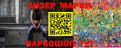 MDMA Абакан