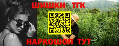 кокаин VHQ Балаково