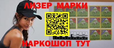 MDMA Абакан
