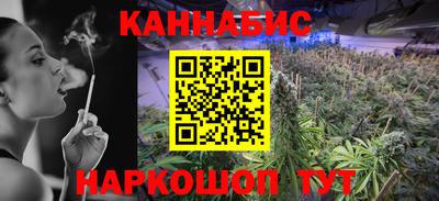 кокаин премиум Балашиха