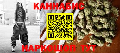 MDMA Абакан