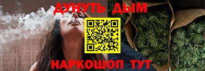 кокаин премиум Балашиха