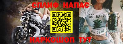 кокаин VHQ Балаково