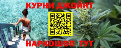 мефедрон VHQ Абинск