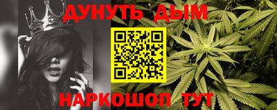 COCAINE Азнакаево