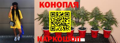 COCAINE Азнакаево