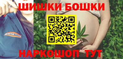 кокаин премиум Балашиха