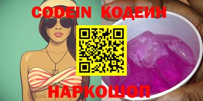MDMA Абакан