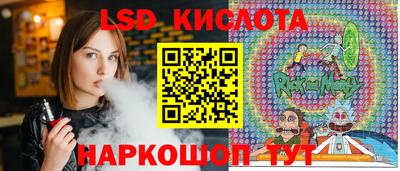 MDMA Абакан