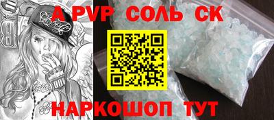 COCAINE Азнакаево