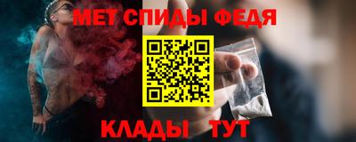 COCAINE Азнакаево