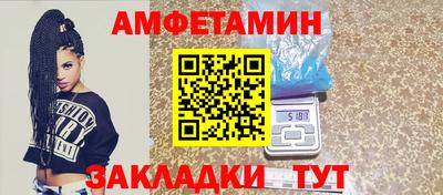 COCAINE Азнакаево