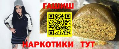 MDMA Абакан