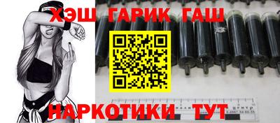 кокаин премиум Балашиха