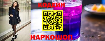 MDMA Абакан