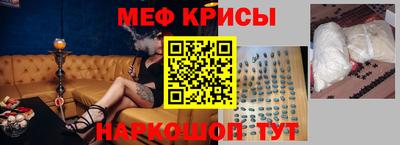 кокаин премиум Балашиха