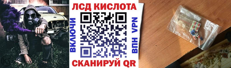 MEGA зеркало  что такое   Бор  мориарти Telegram  Марки N-bome 1,8мг 